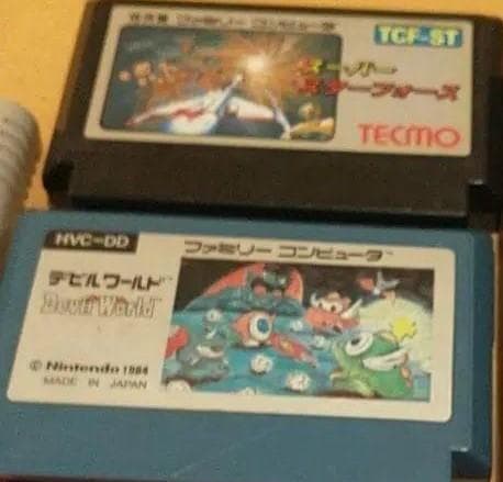 ファミ魂野郎　VOL.4　ファミコン本体　＋　ソフト２９本　のセット　まとめ売り