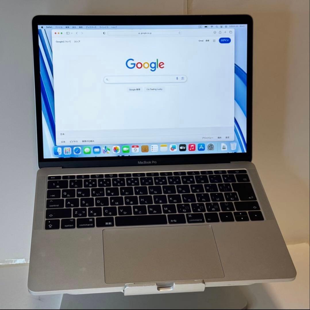 【特典付き】MacBook Pro 13㌅ A1708 i5/8GB/256GB