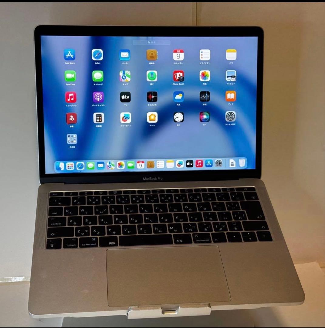 【特典付き】MacBook Pro 13㌅ A1708 i5/8GB/256GB