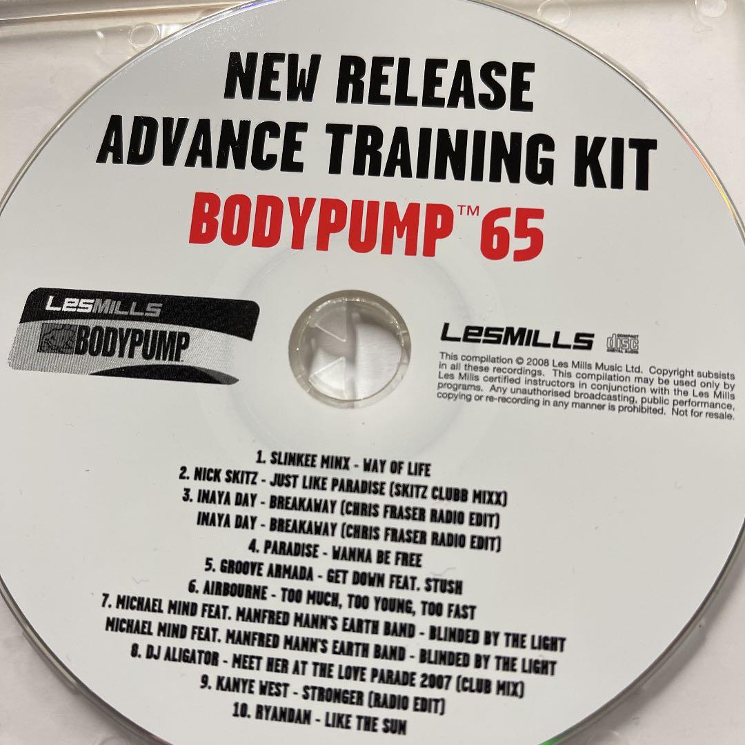 レズミルズ【BODYPUMP65】CD DVD