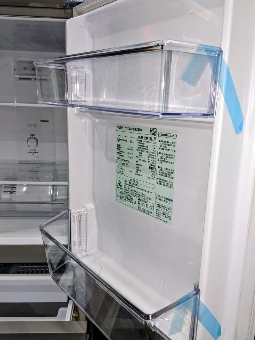 ✨2022年製❗AQUA126㍑冷蔵庫6.0kg洗濯機セット✨配達無料✨美品❗