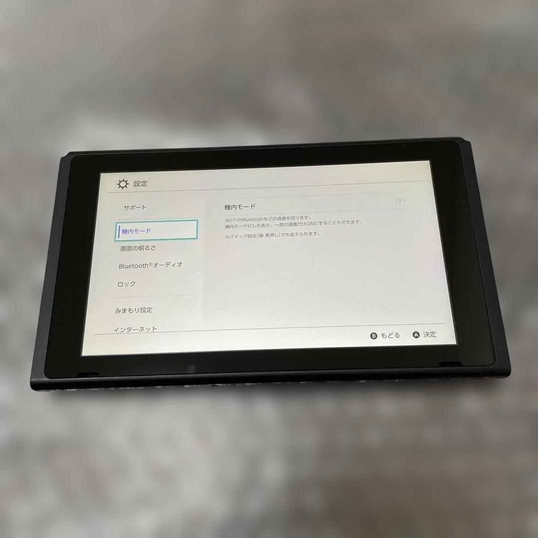 1 Nintendo Switch本体のみ（2020年製・バッテリー強化版）