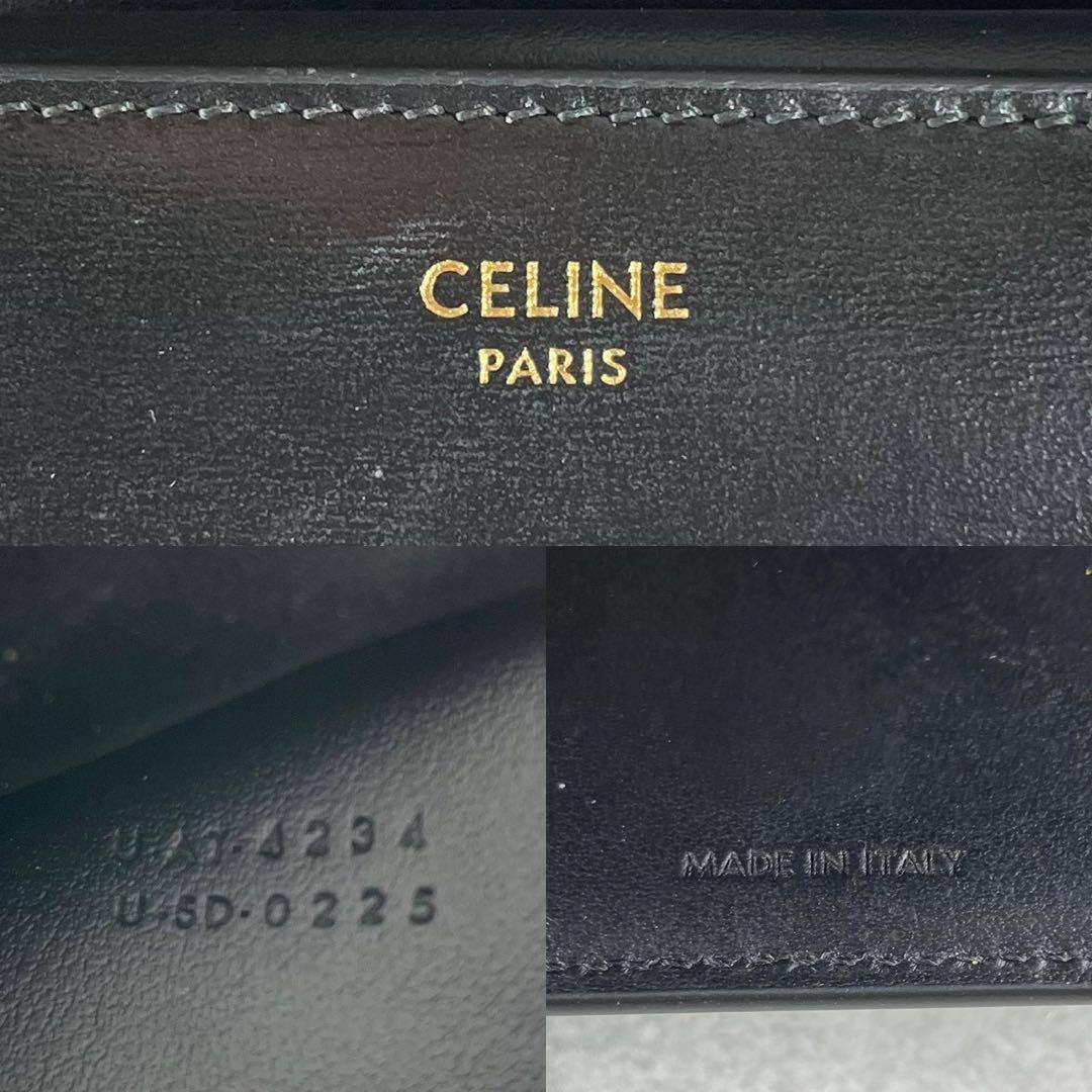 【箱付美品✨】CELINE 三つ折り財布 トリフォールドウォレット 黒 本革