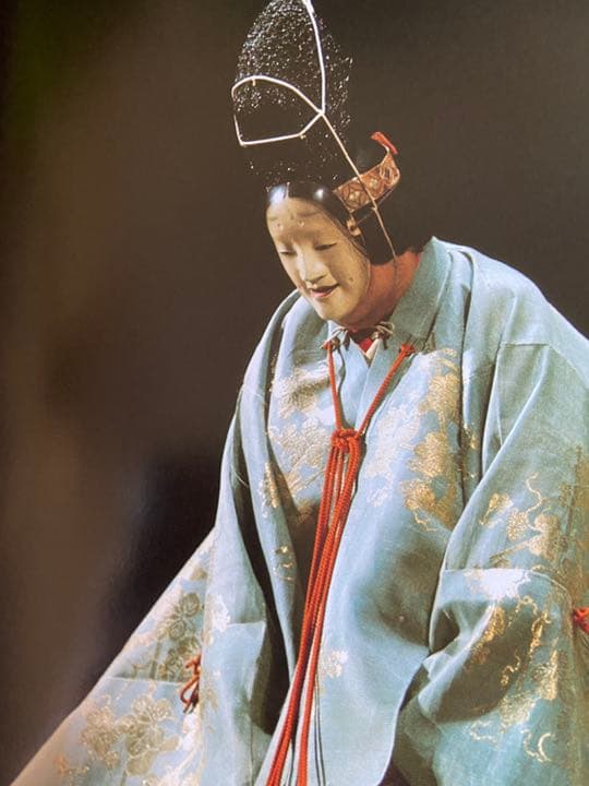 【能】森田拾史郎写真集　伝統芸能　能の写真集