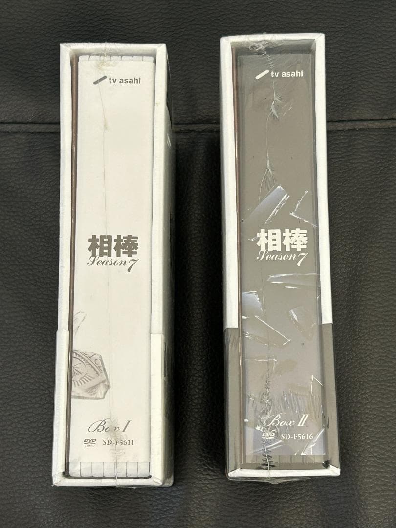 【新品】相棒 season7 DVD-BOX I & II セット（サンプル盤）