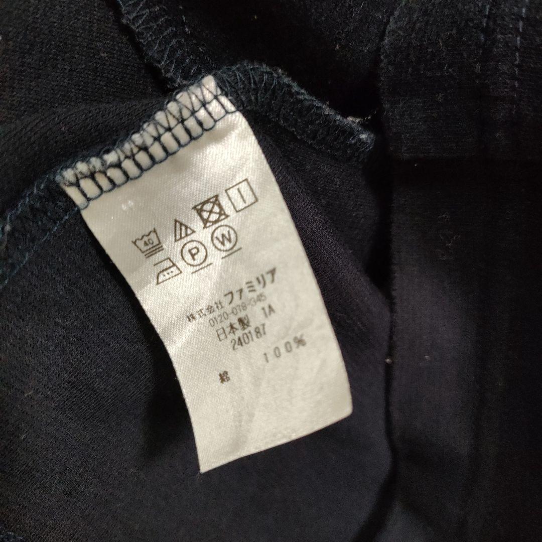 着用回数少なめfamiliar シャツ ワンピース セット