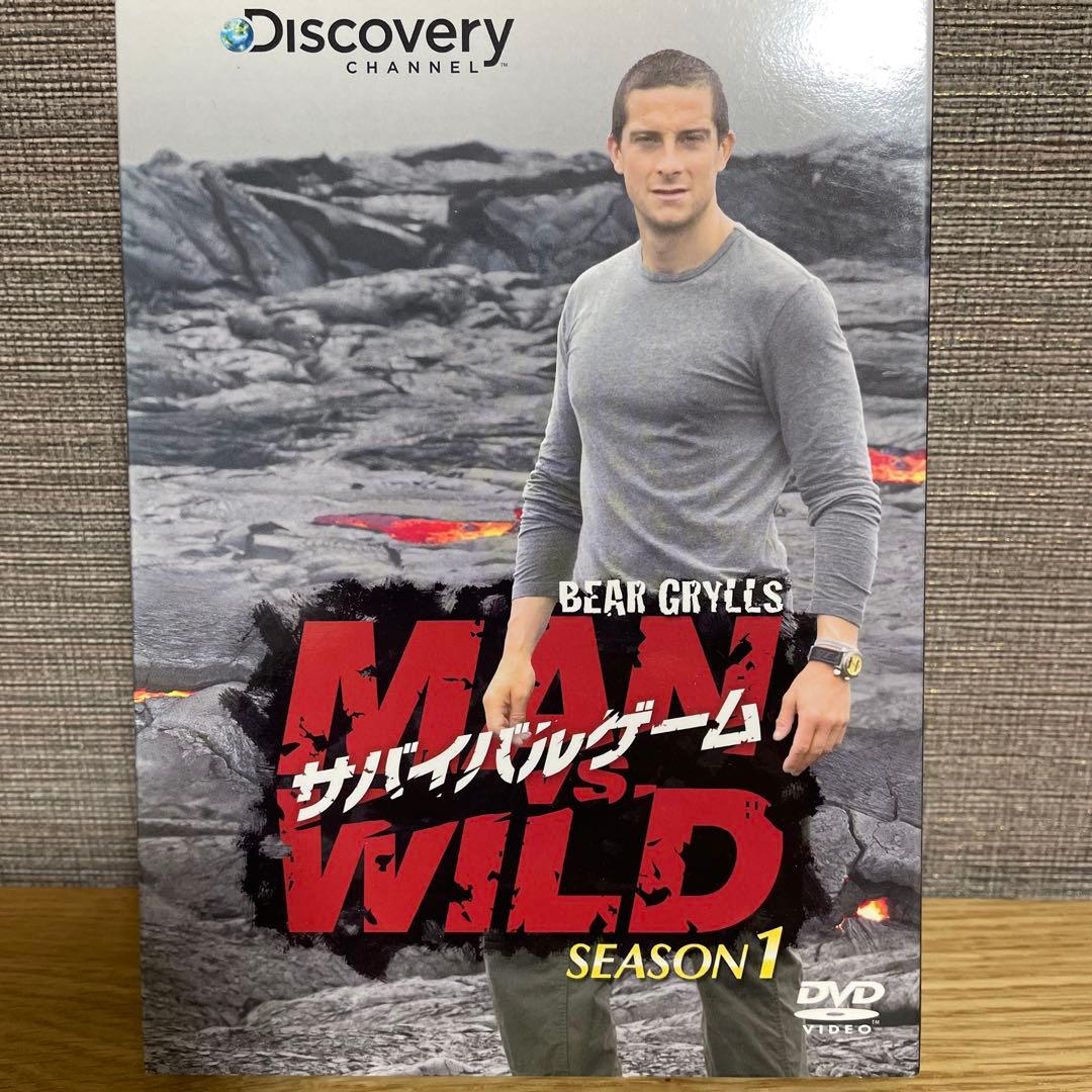 【全シーズンセット】サバイバルゲーム　MAN VS WILD DVD