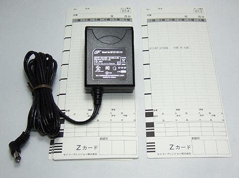★清掃済 美品 SEIKOタイムレコーダー Z150 青 + 新品カード25枚付