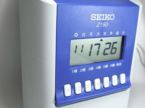 ★清掃済 美品 SEIKOタイムレコーダー Z150 青 + 新品カード25枚付