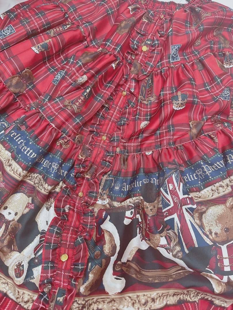 British Bear セットアップ