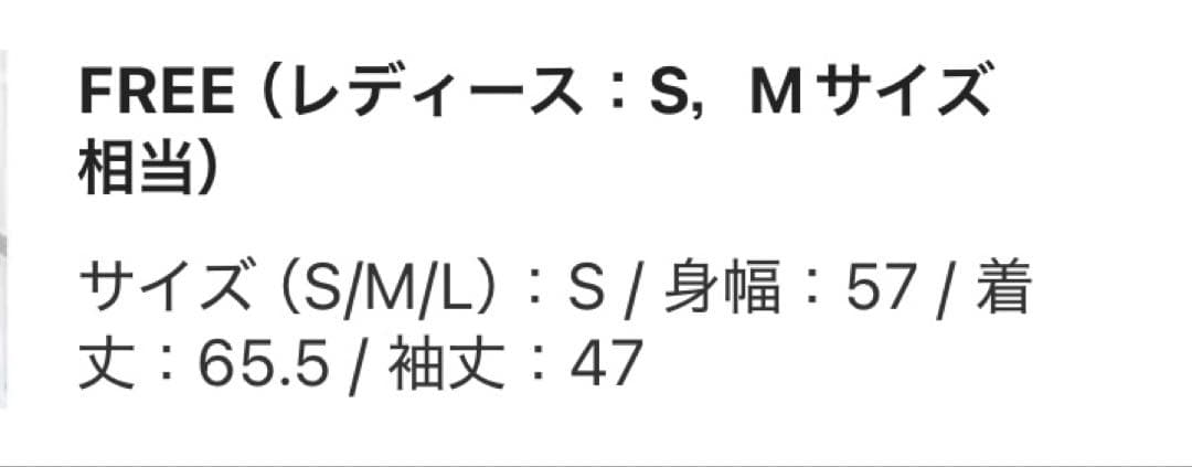 スピック&スパン　18Gカーディガン ブラウン