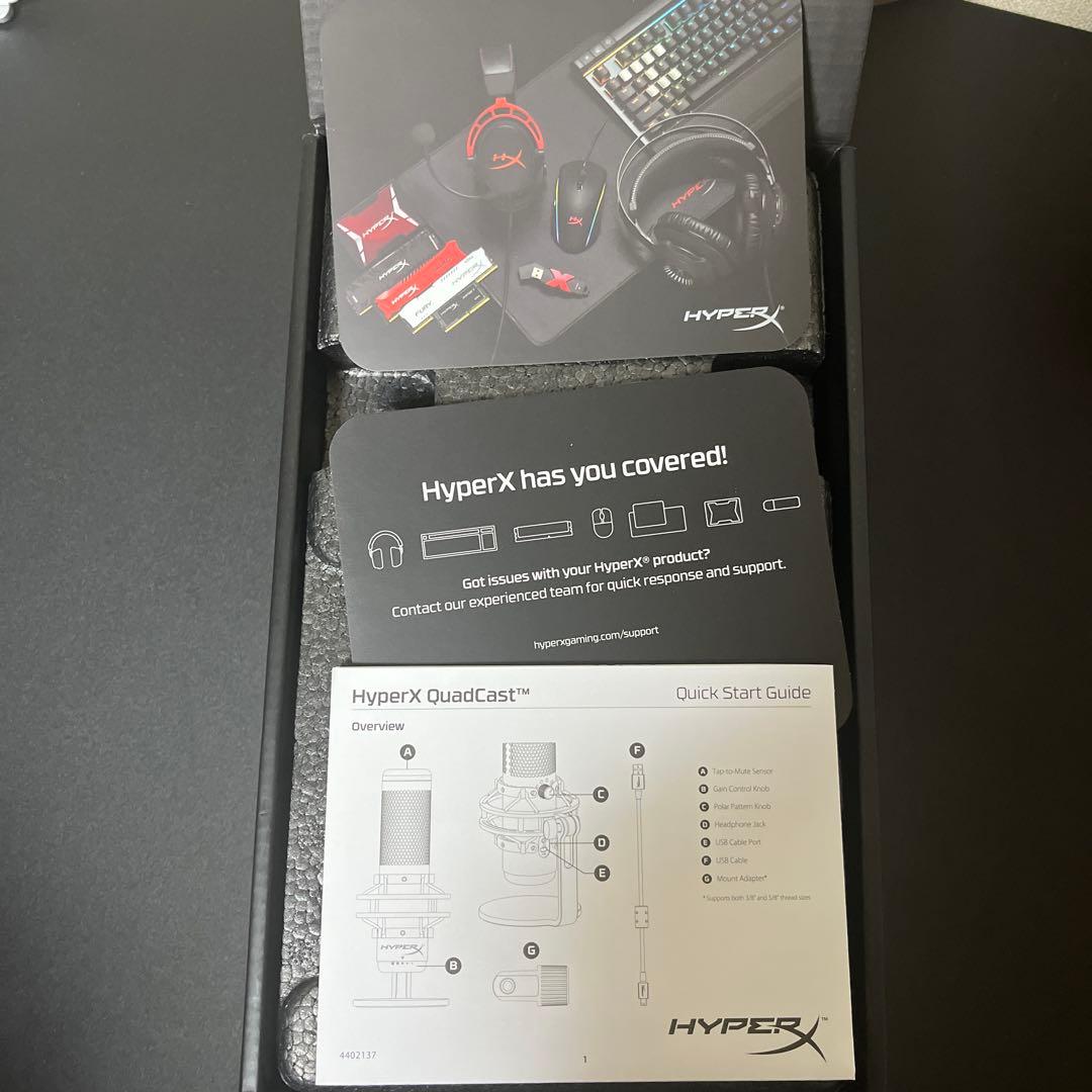HyperX QuadCast USBマイク