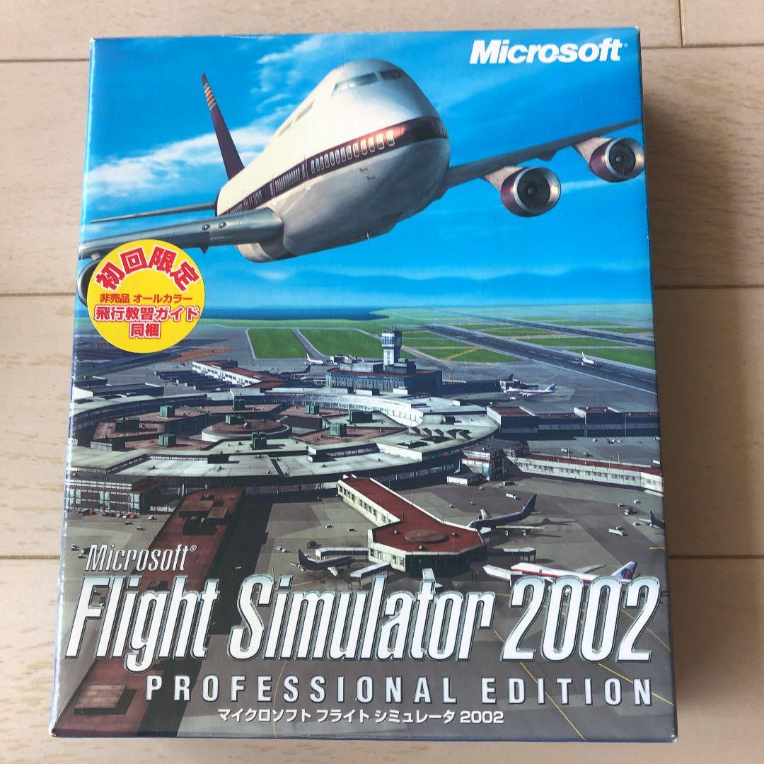 マイクロソフト　サイドワインダー　フォースフィードバック2