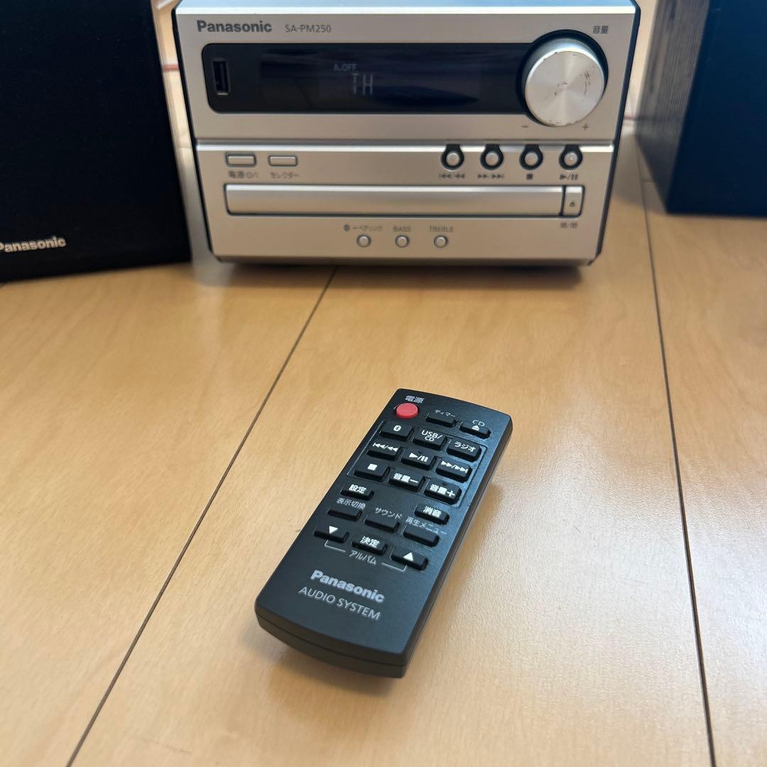 Panasonic コンパクトスピーカーシステム