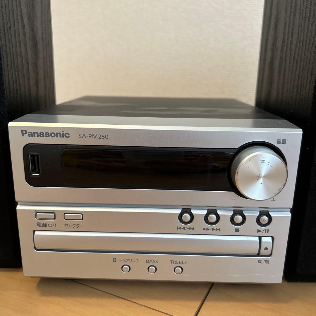 Panasonic コンパクトスピーカーシステム