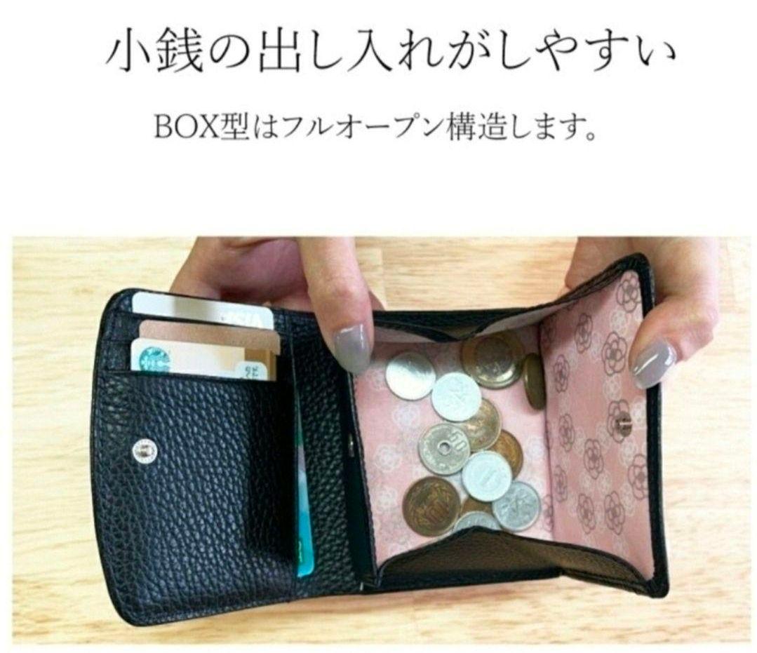 【新品未使用】　CLATHAS 　クレイサス　 二つ折り財布