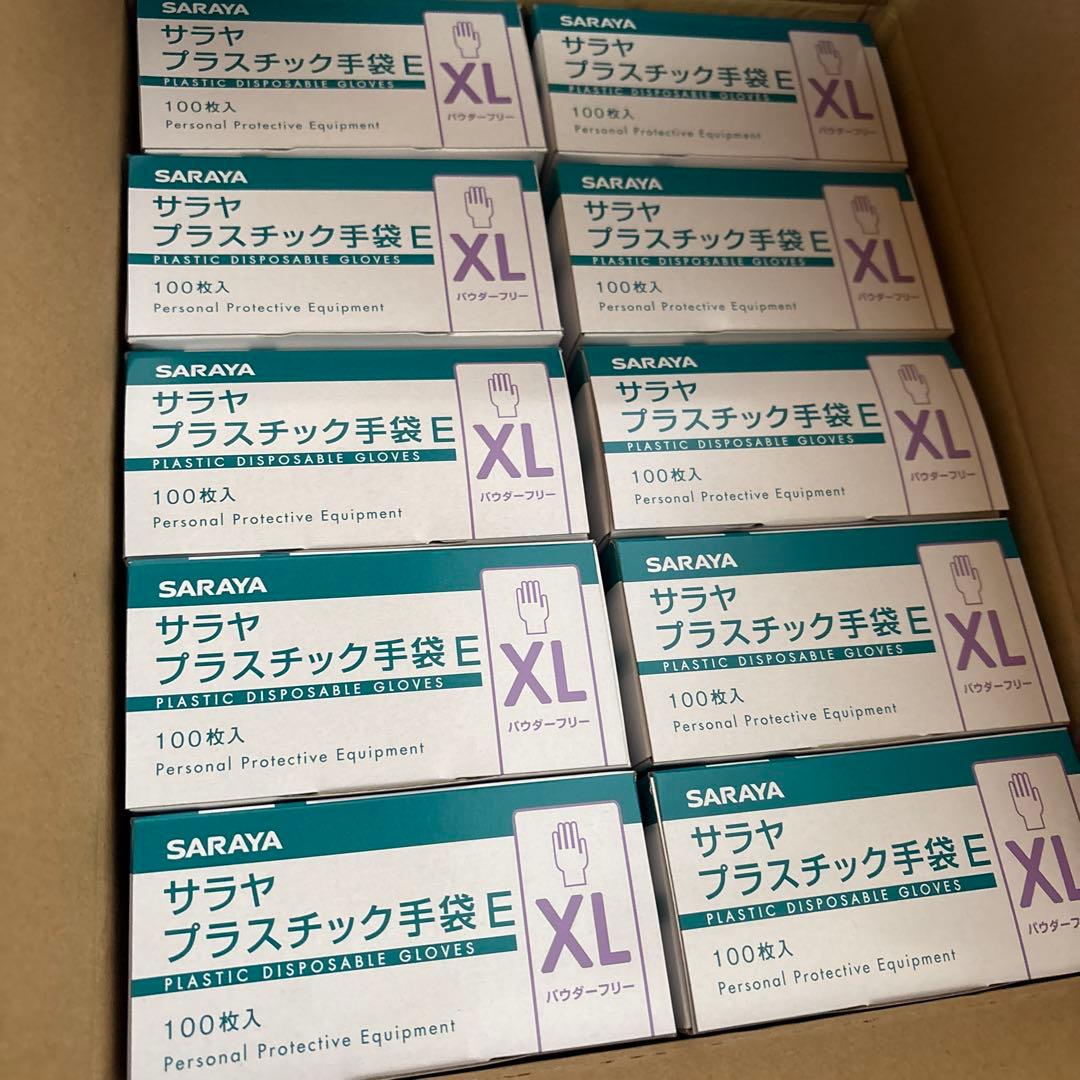 【新さん専用】サラヤ　プラスチック手袋　ＸＬサイズ 100枚×１０箱　4セット