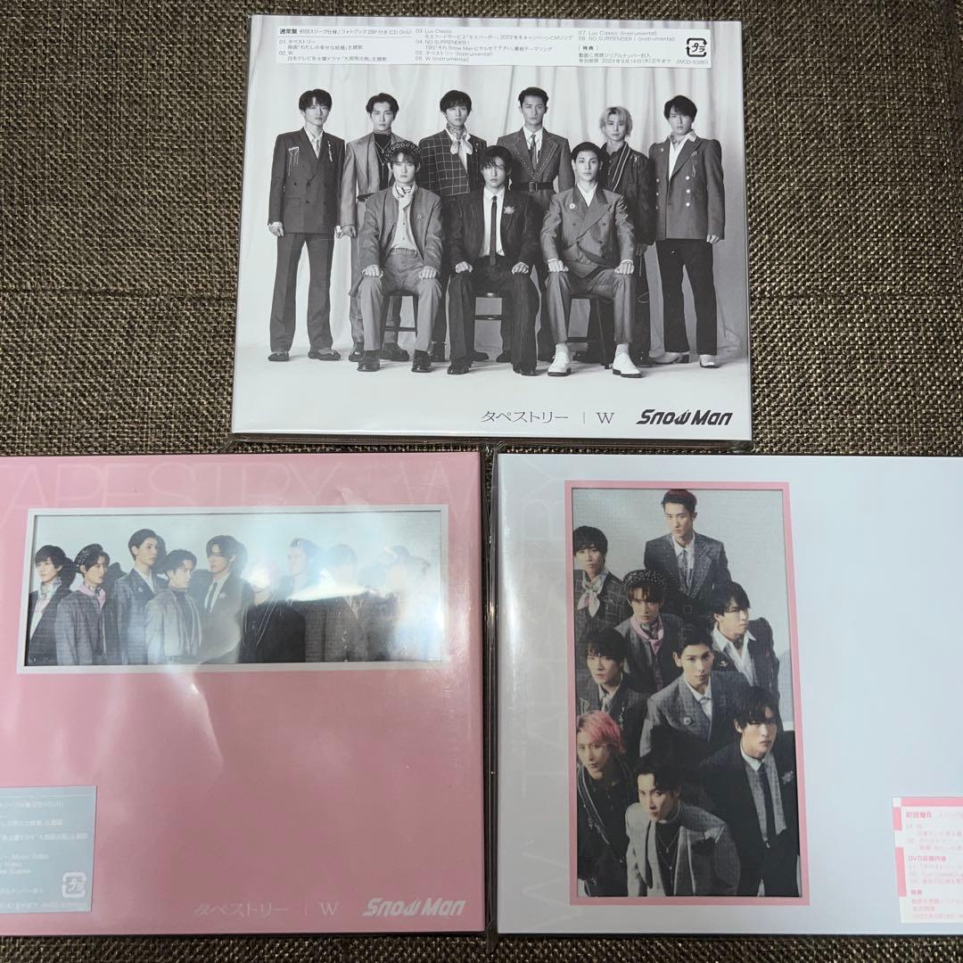 Man シングルCDまとめ売り 29枚セット