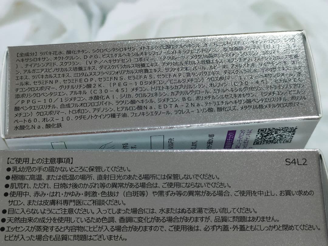 たかの友梨　エステファクト　ジュエリーパクトU_Nレフィル専用パフ付き　2個