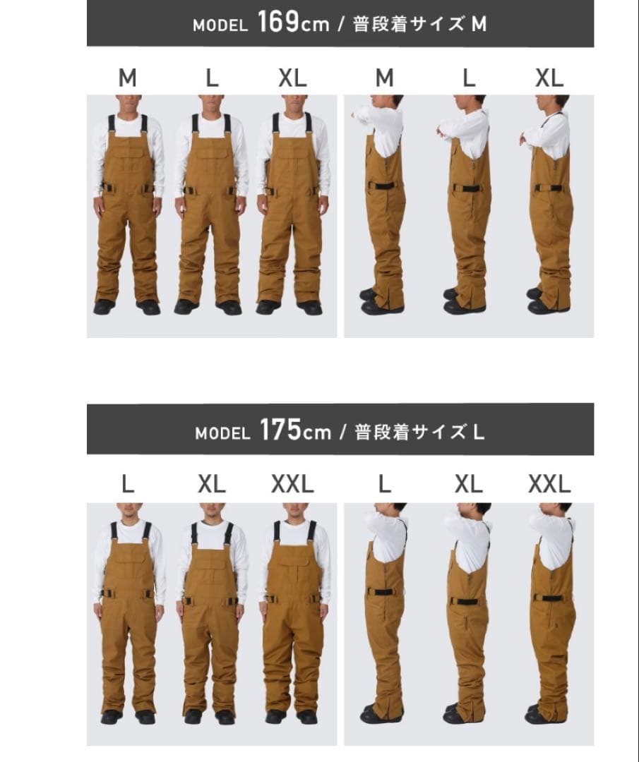 Lサイズ オーバーオール　つなぎ　スノーボードウェア ビブパンツ