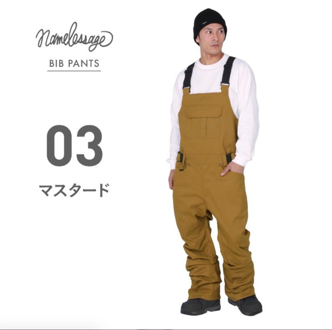 Lサイズ オーバーオール　つなぎ　スノーボードウェア ビブパンツ