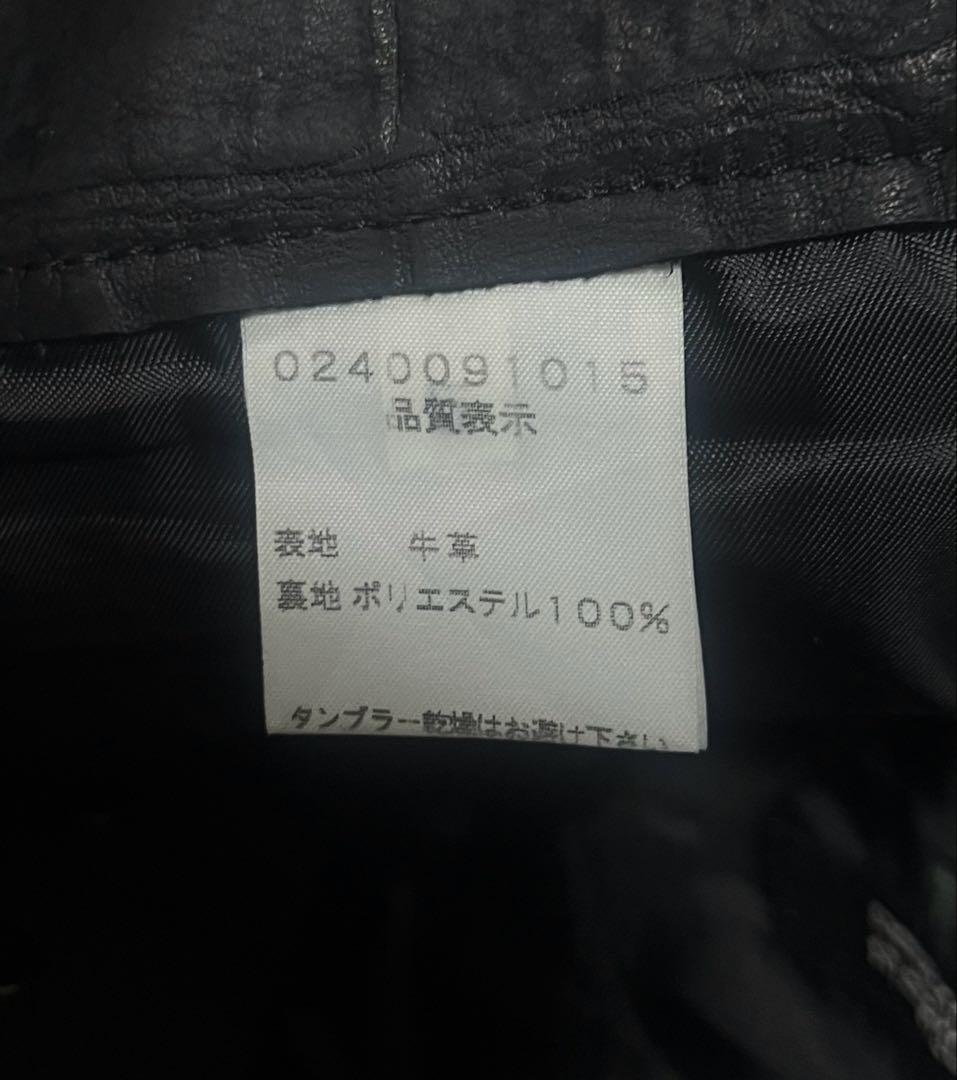 5351 POUR LES HOMMES クロコ型押し レザーパンツ 牛革 4