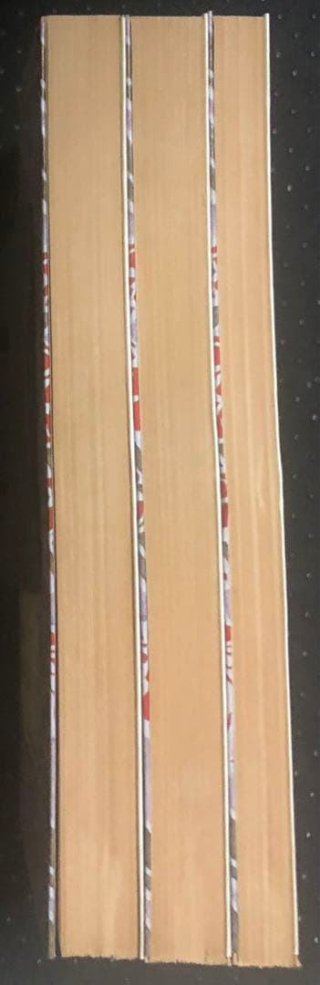 カラクテール 上中下3冊セット 岩波文庫
