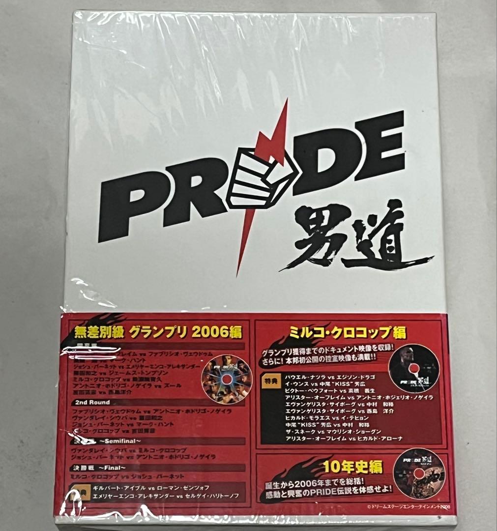 PRIDE 男道 DVD-BOX〈3枚組〉 ミルコ・クロコップ 無差別級GP