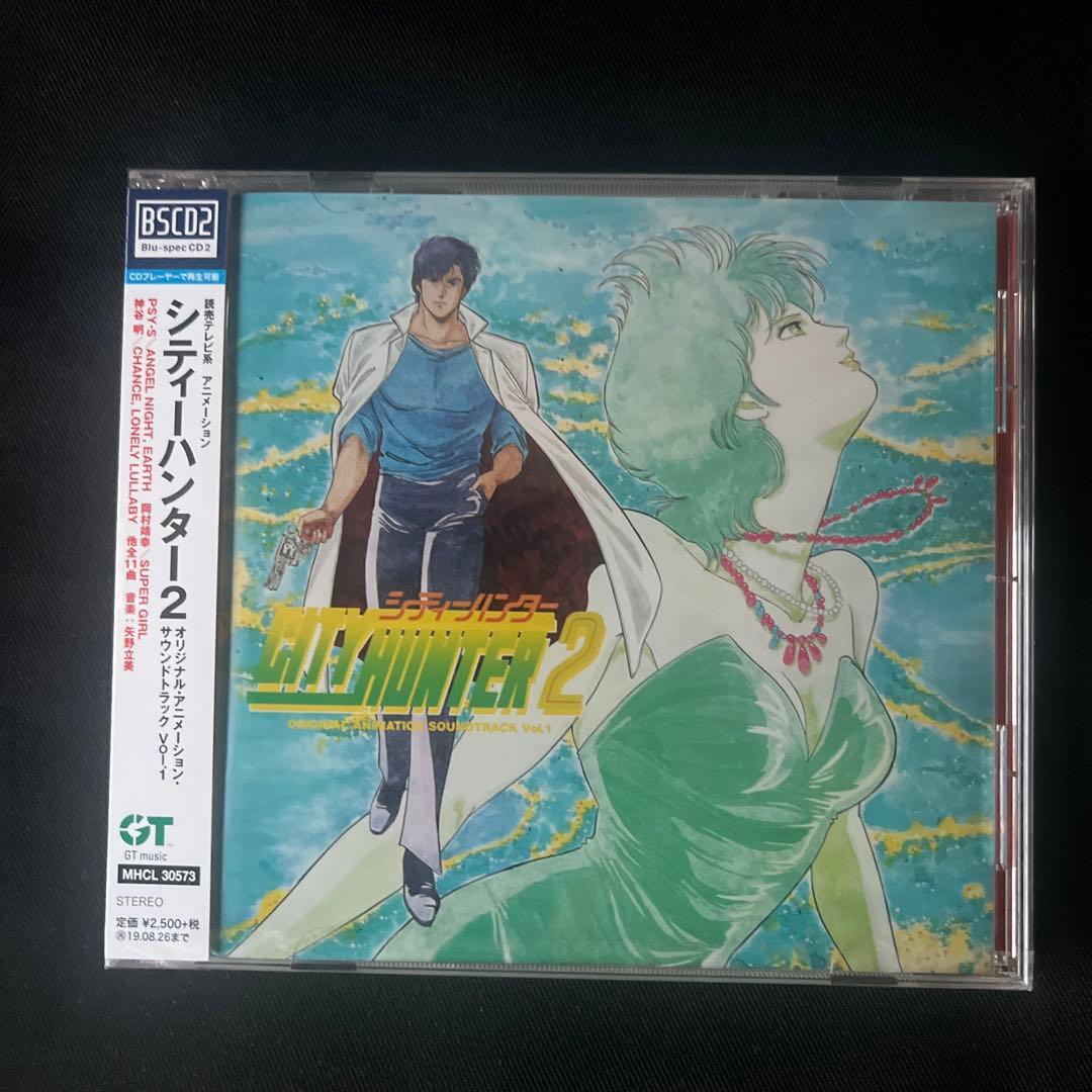 CITY HUNTER　オリジナル・アニメーション・サウンドトラック5枚