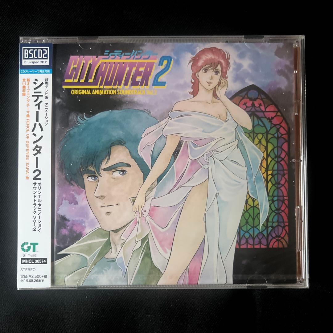 CITY HUNTER　オリジナル・アニメーション・サウンドトラック5枚