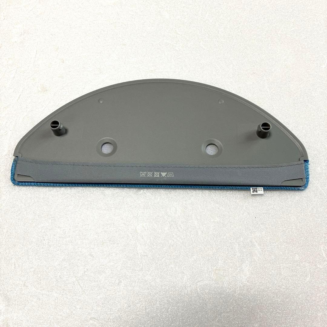ルンバコンボ　ロボット掃除機　Roomba Combo Y011260