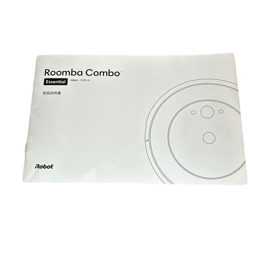 ルンバコンボ　ロボット掃除機　Roomba Combo Y011260