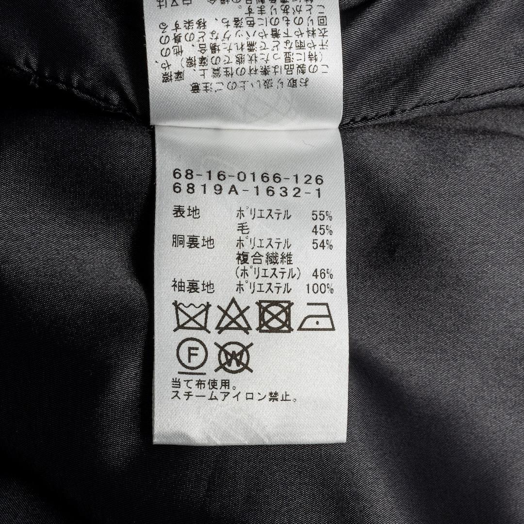 美品 Demi-Luxe BEAMS ドライギャバジン ダブルジャケット 36