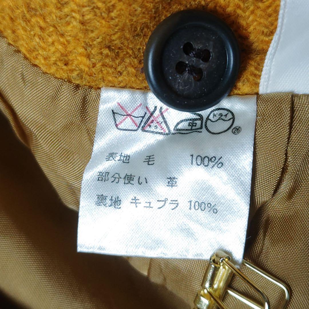 イッセイミヤケ　IS　巻きスカート　ウール100%　マスタード　レザーストラップ