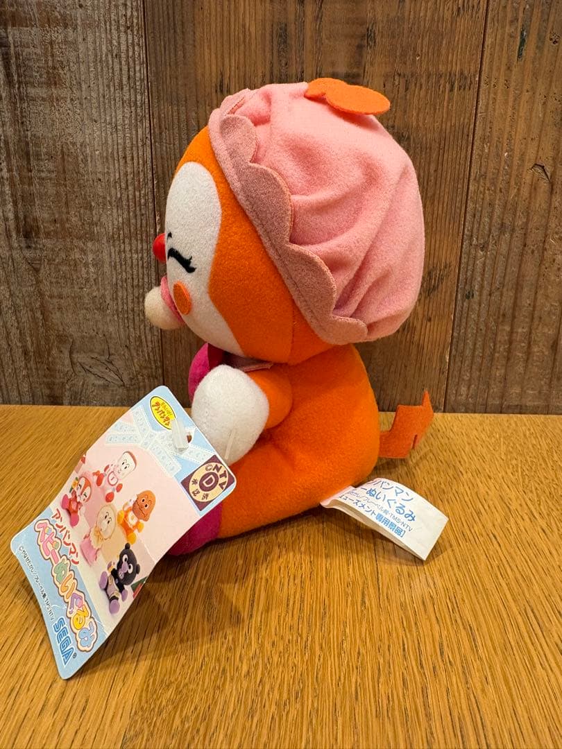 珍品 平成レトロ アンパンマン ベビーぬいぐるみ セガトイズ セガ 希少 レア