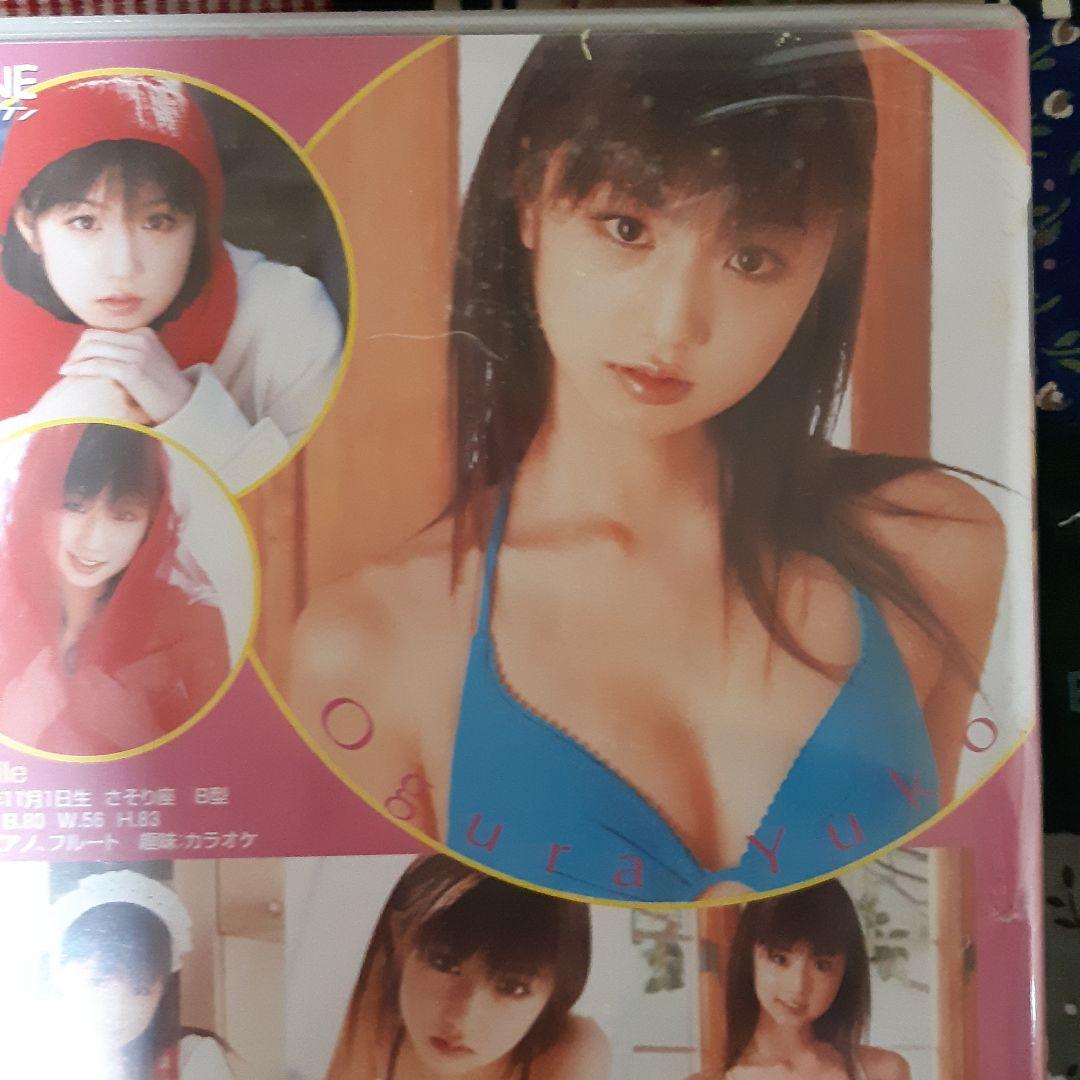 小倉優子DVD✨4枚セット