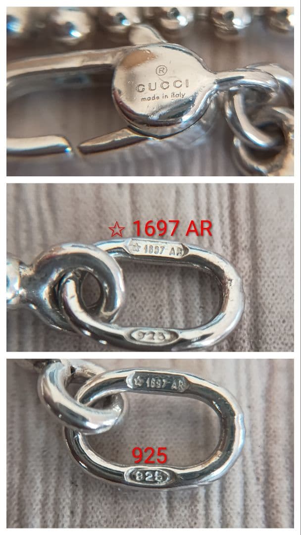 【美品】 GUCCI ボールチェーン 50cm 2mm幅 SILVER925