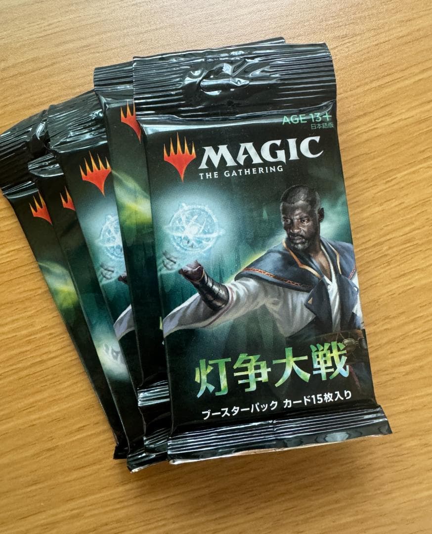 MTG まとめうり（４）　ビビアン絵違いPSA10等　灯争大戦