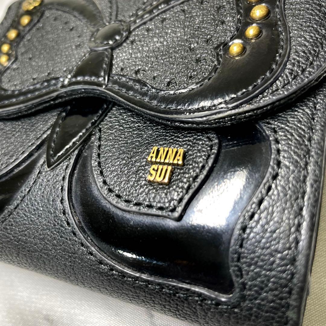 ANNA SUI がま口 二つ折り財布 ビッグバタフライ 本革 羊革