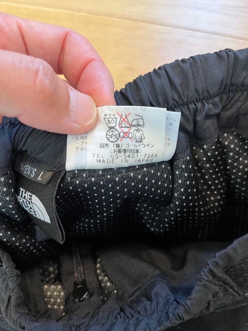 k*u様 90s THE NORTH FACE ザノースフェイスデナリスリップオ