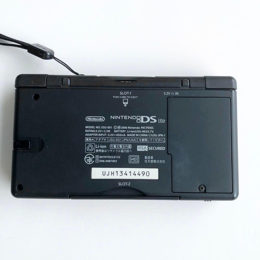 ニンテンドーDSI レッド　ソフト付ともだちコレクション、まちがいさがし、脳トレ