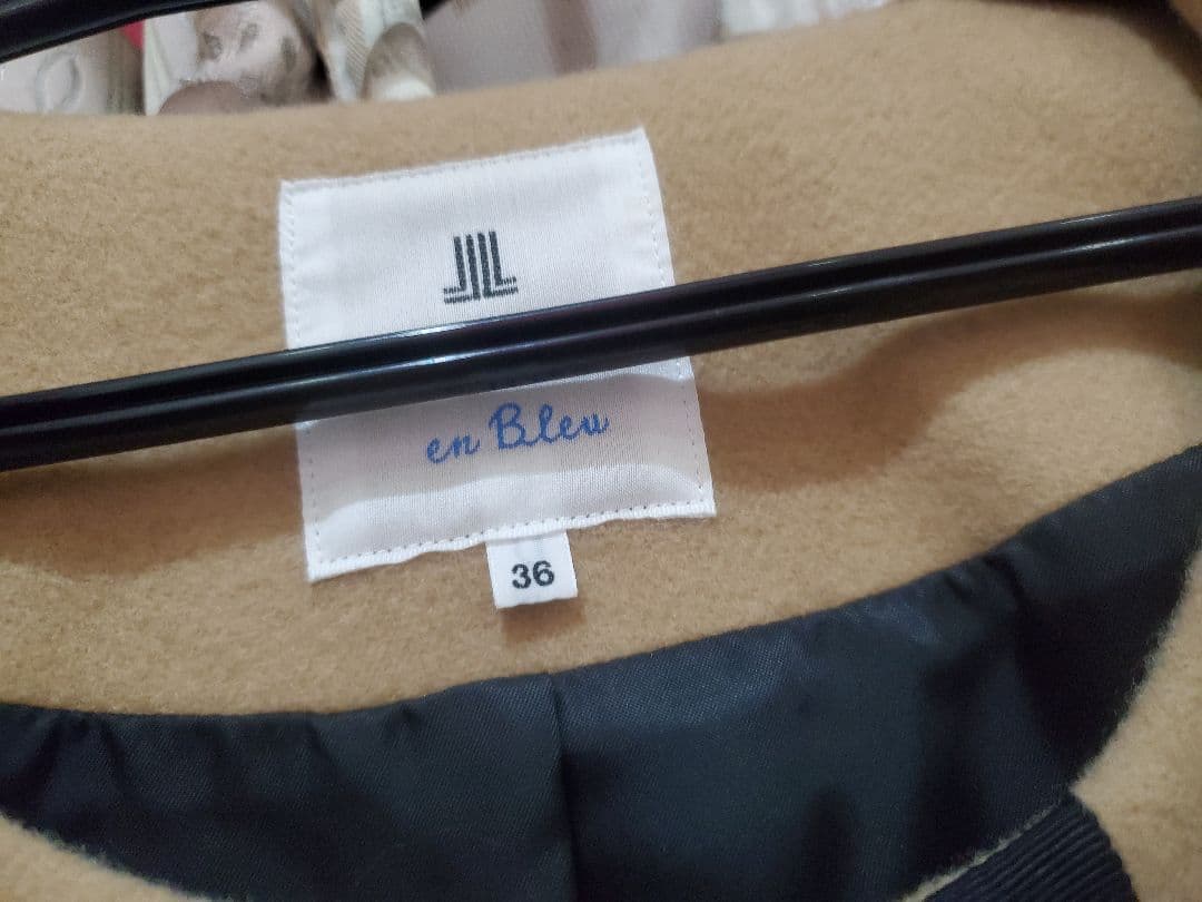 LANVIN en Bleu ロングコート