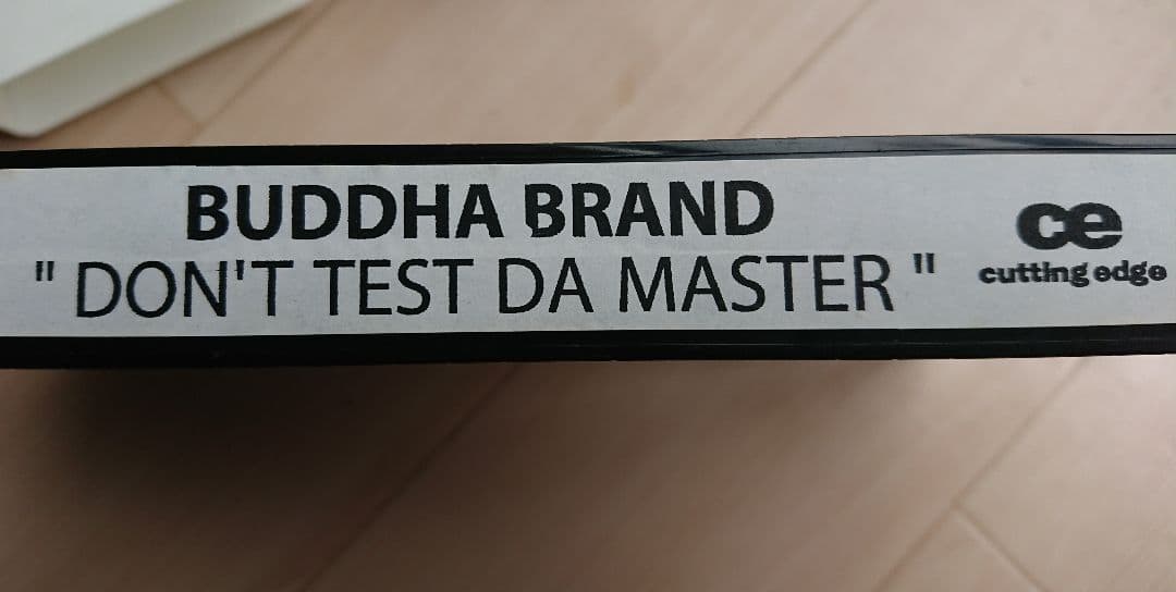 邦楽 PROMO BUDDHA BRAND DON'T NIPPS DEV LARGE