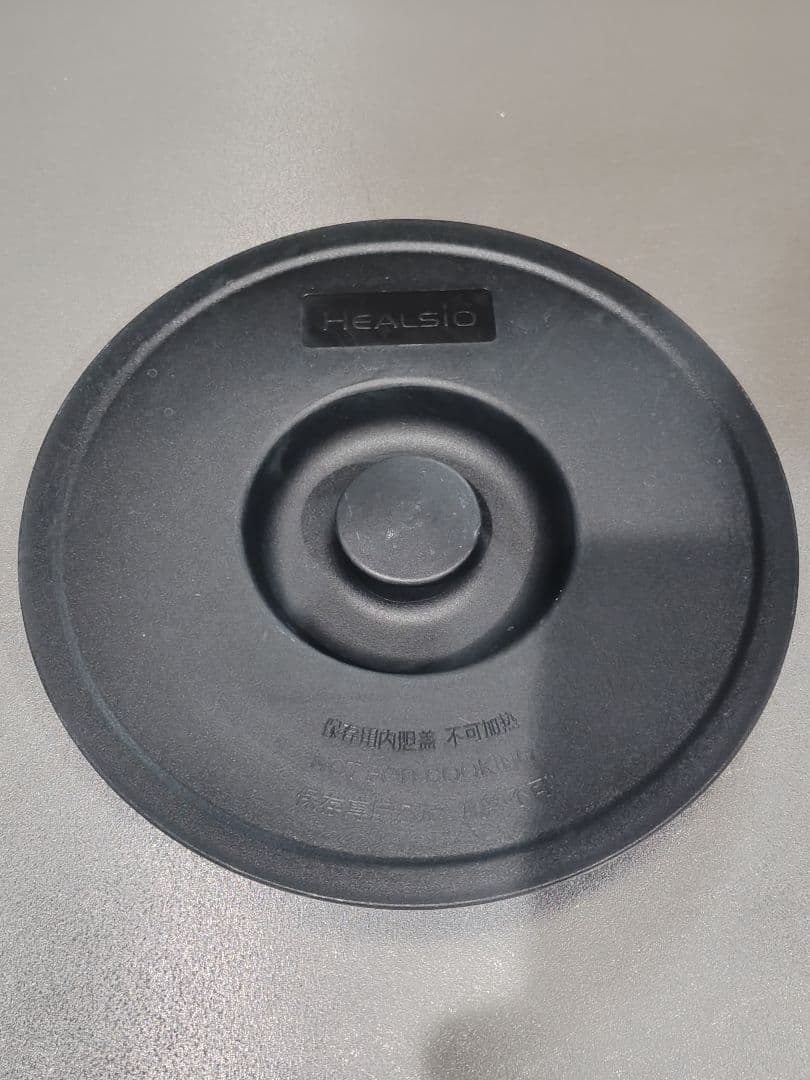 ホットクック　KN-HW16D 2018年製
