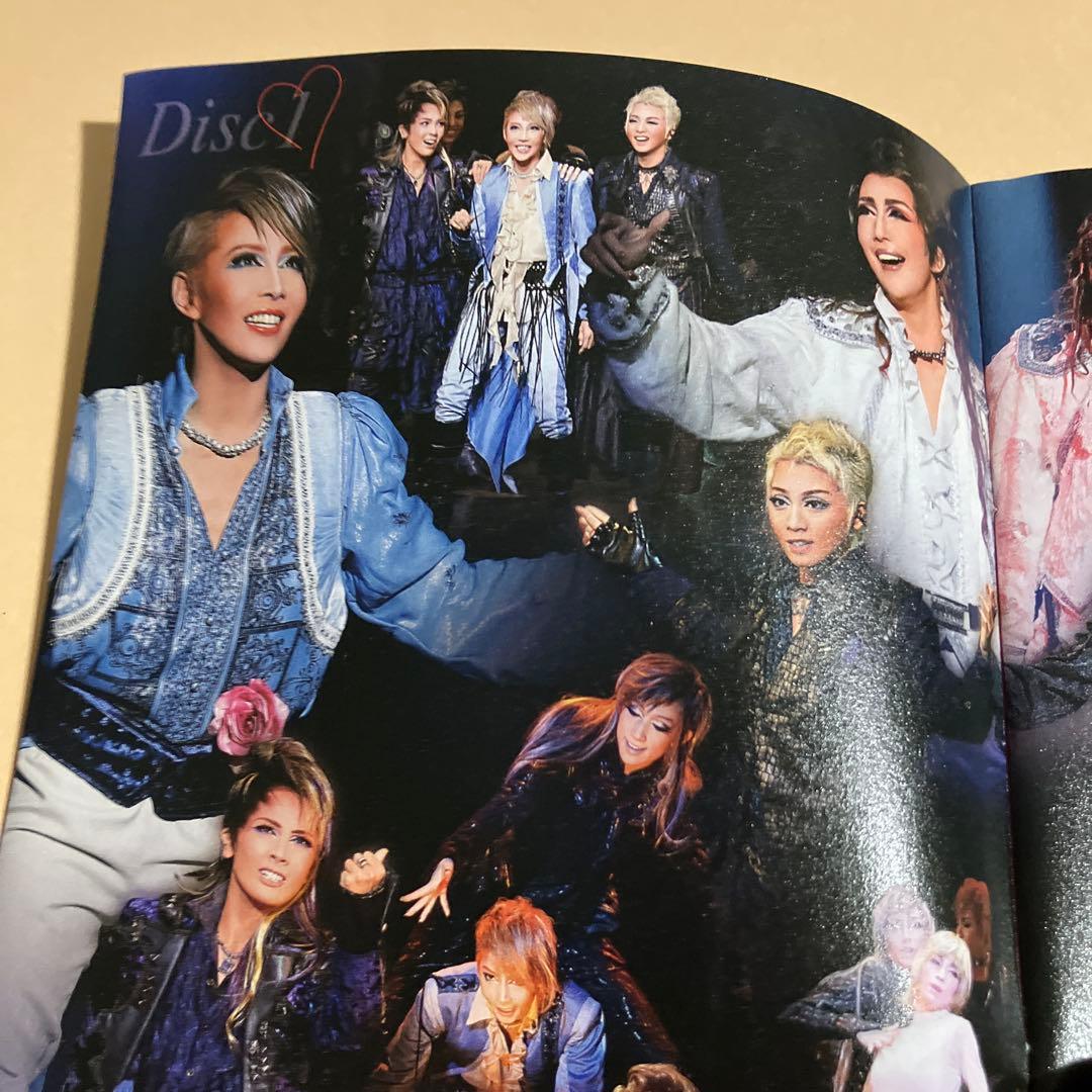 星組 宝塚大劇場公演 ミュージカル ロミオとジュリエット 2013 Speci…