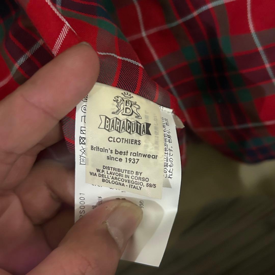 美品　BARACUTA G9 ジャケット　バラクータ