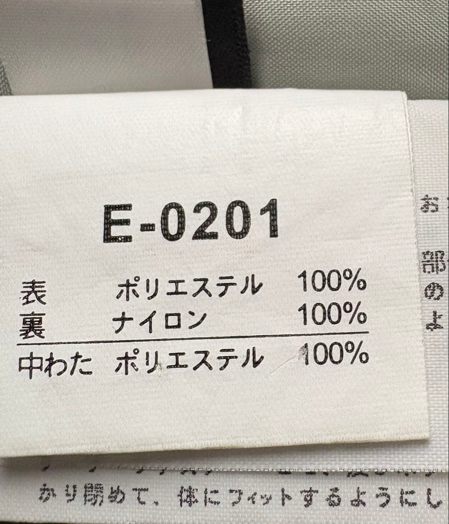 ♦︎良品♦︎ ellesse エレッセ　スキーウェア　スノボウェア　メンズ　XL