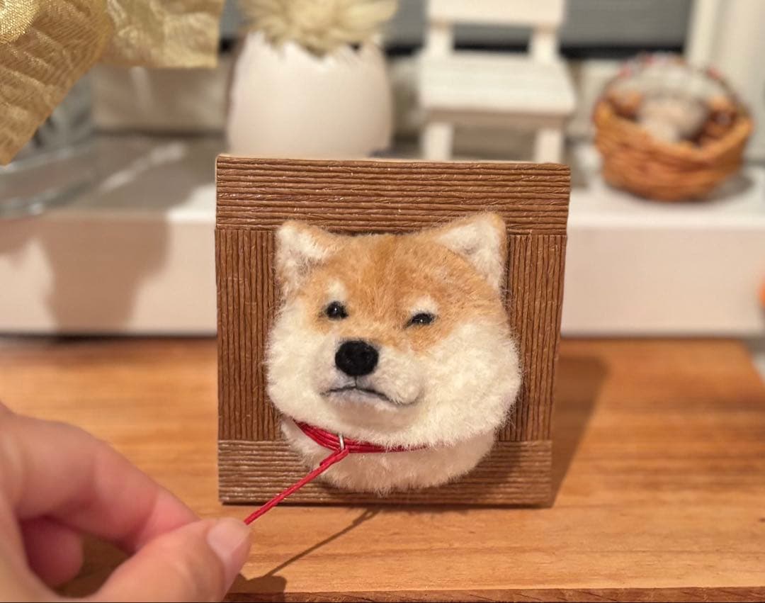 と*ん様 拒否シバ　芝犬　柴犬　豆柴　羊毛フェルト　犬　写真立て　壁掛け　置物