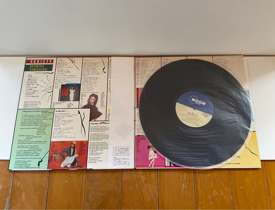 竹内まりや ヴァラエティ MOON 28018 LP レコード