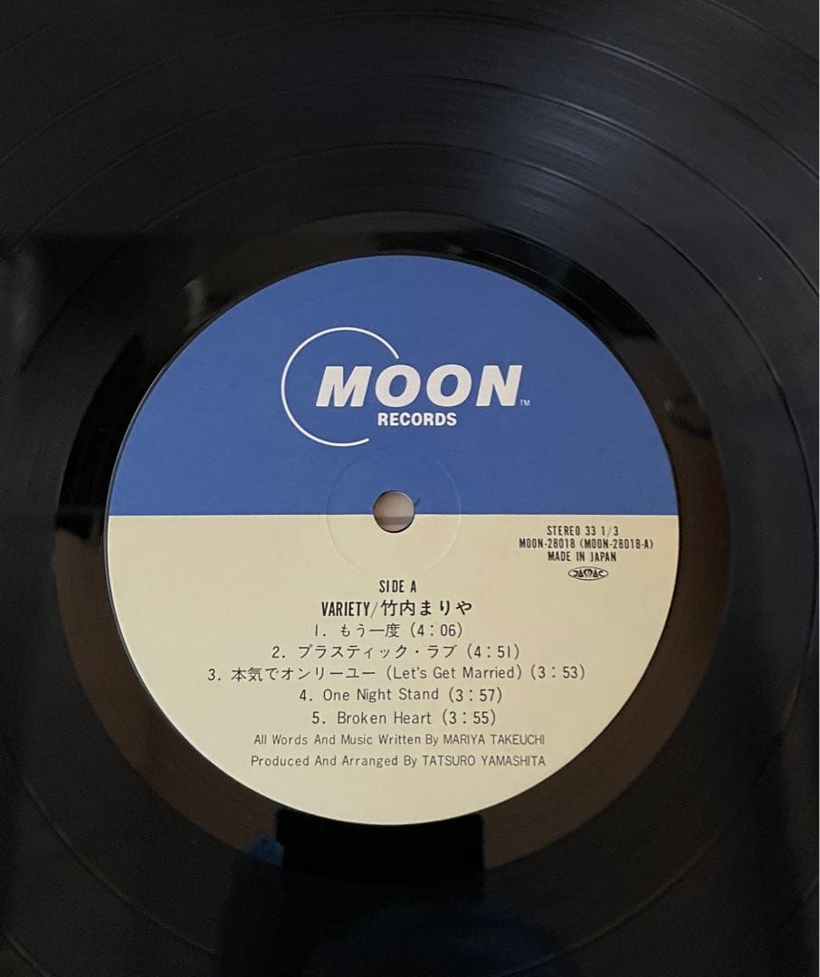 竹内まりや ヴァラエティ MOON 28018 LP レコード